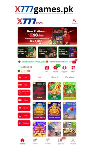 Screenshots of X777