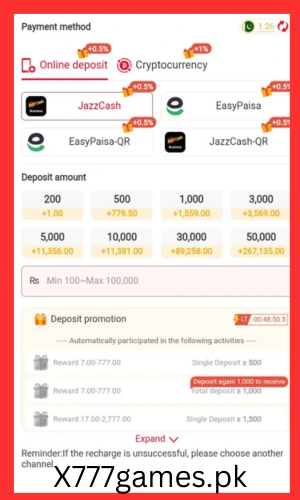 Deposit Page