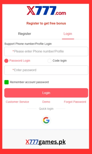 Registration Page